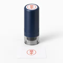 Dấu tên tiếng Nhật, ảnh sản phẩm 2