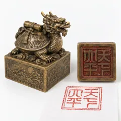 Dấu triện đồng, ảnh sản phẩm 2