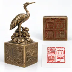 Dấu triện đồng, ảnh sản phẩm 4